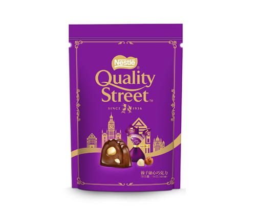 Quality Street凯利恬